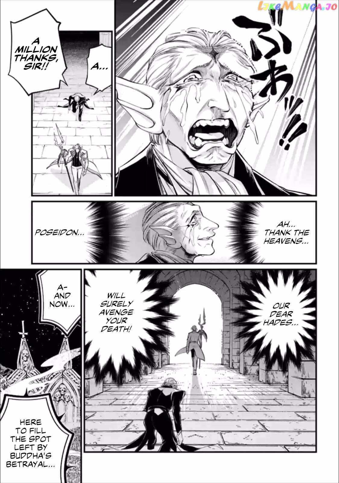 Record Of Ragnarok, Chapter 56.5 image 08